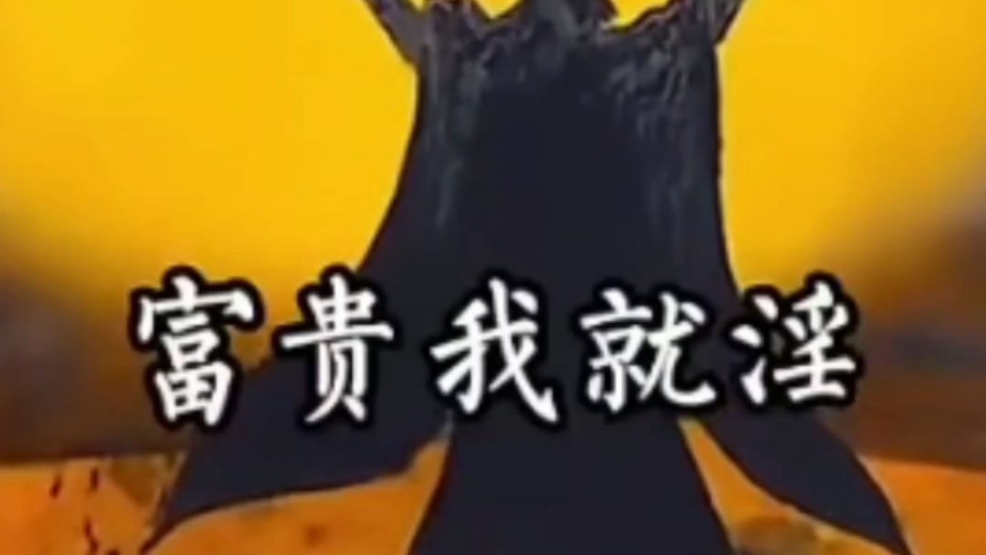 2025年10月26日 第54页