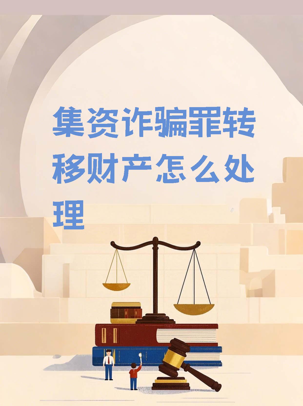 知识产权代理公司是骗子圈钱公司吗?