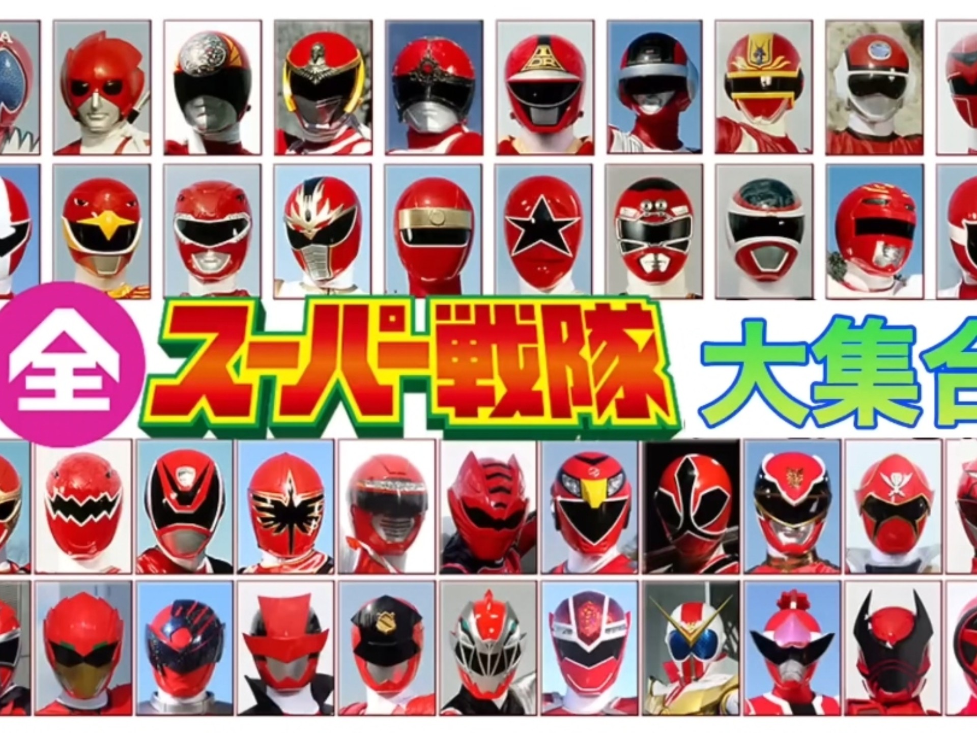 2021最幽默的战队名字