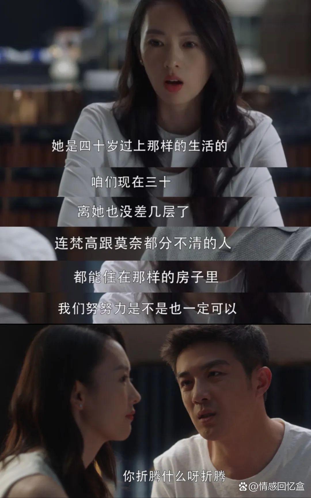 2025年10月26日 第49页