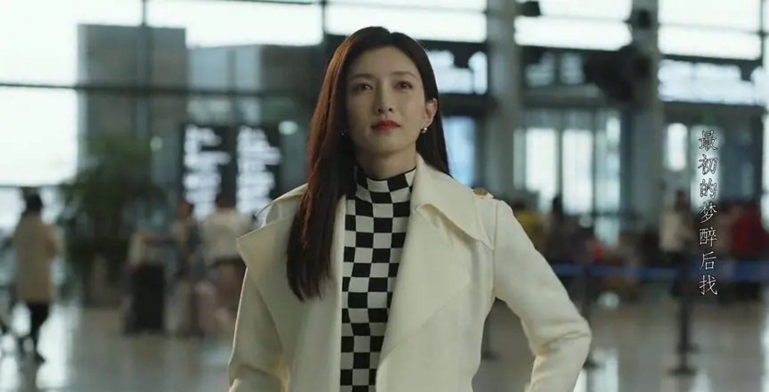 电视剧三十而已的结局是什么