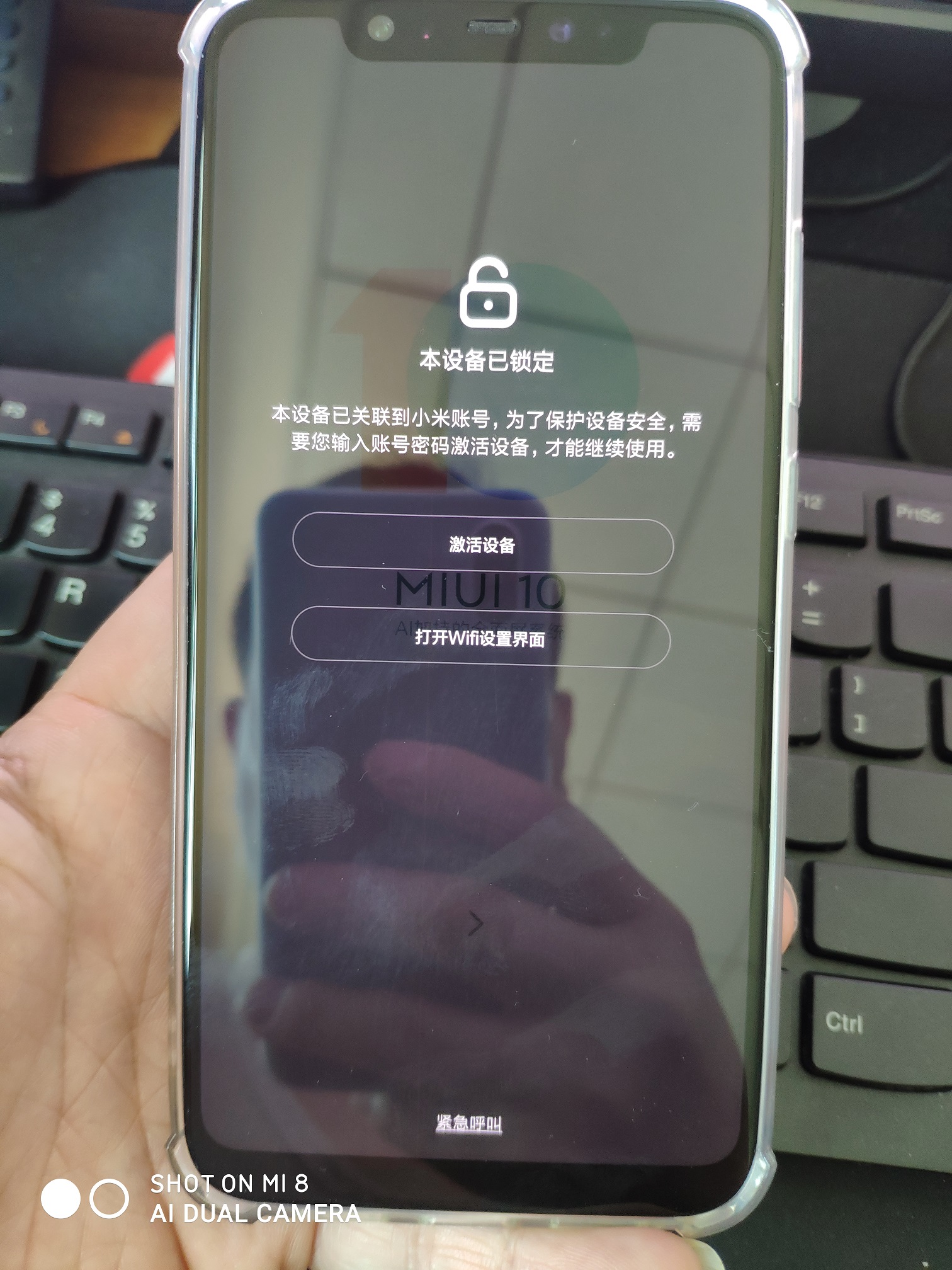 小米8手机使用说明书的内容有什么
