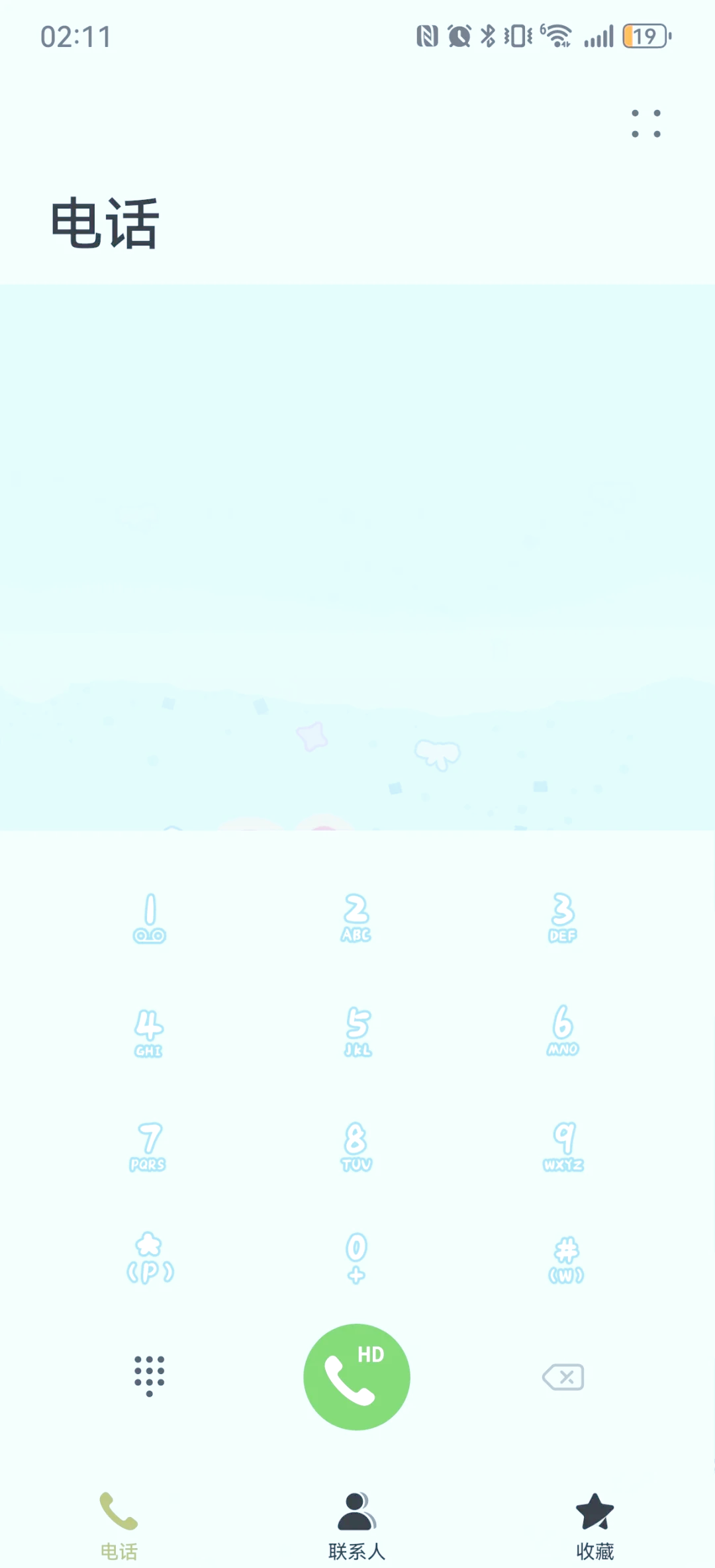 手机如何恢复已删除的短信