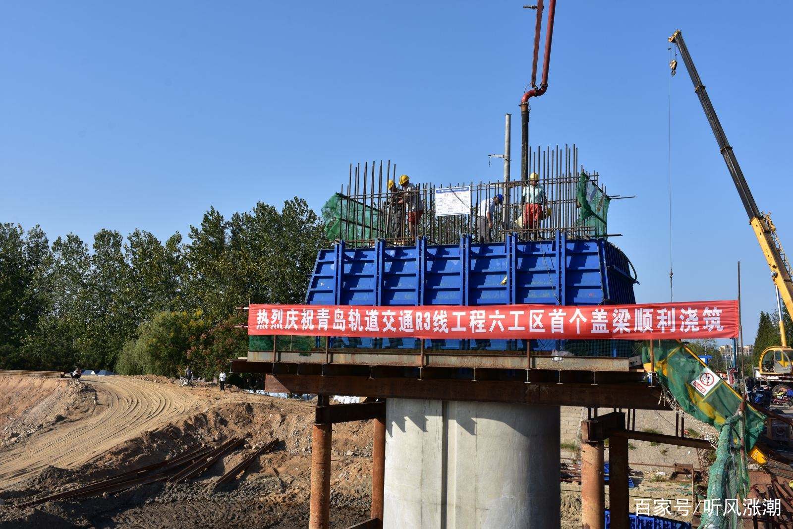 桥梁中的盖梁和系梁有什么区别