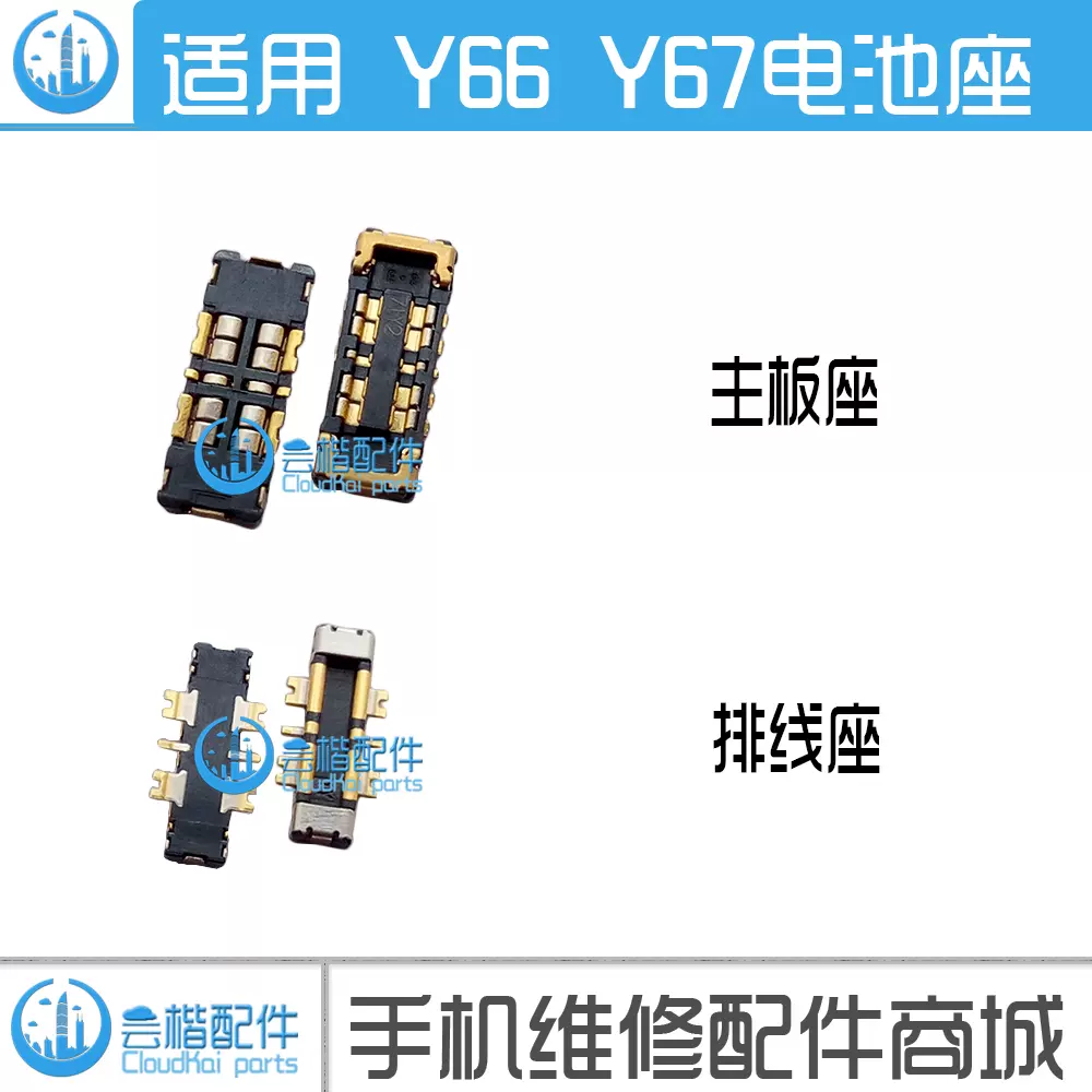 vivoy79a怎么打开语音助手