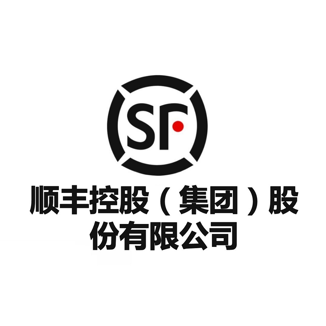 顺丰标快和顺丰特快是什么意思