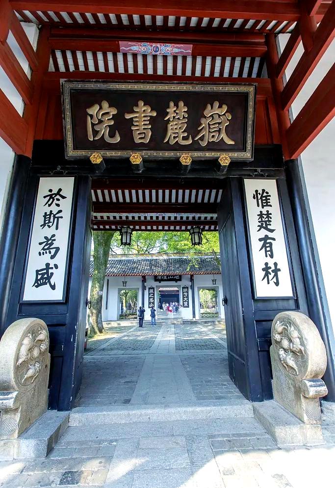 2025年10月26日 第25页