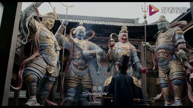 狄仁杰之四大天王主演名单