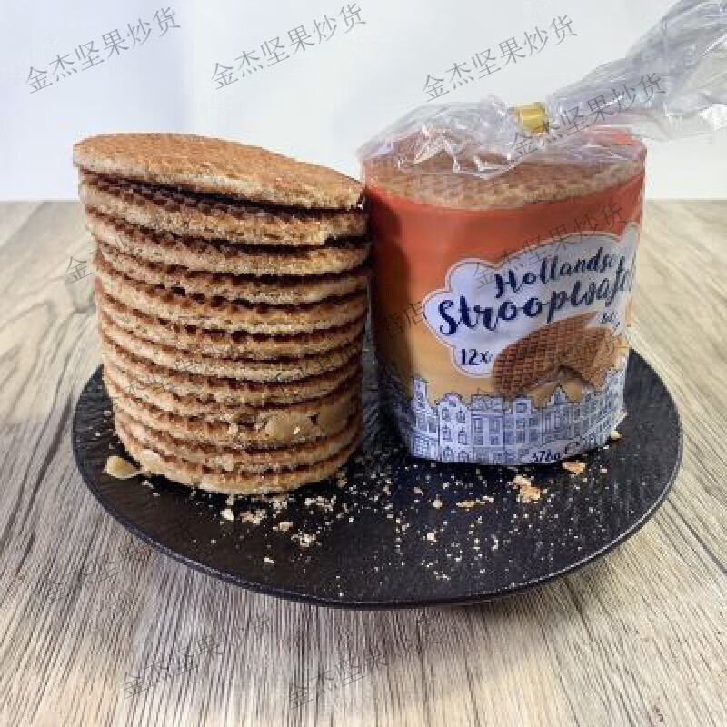 荷兰特产荷兰特产有哪些
