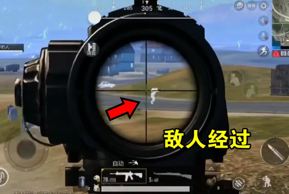 吃鸡战场怎么隐藏历史