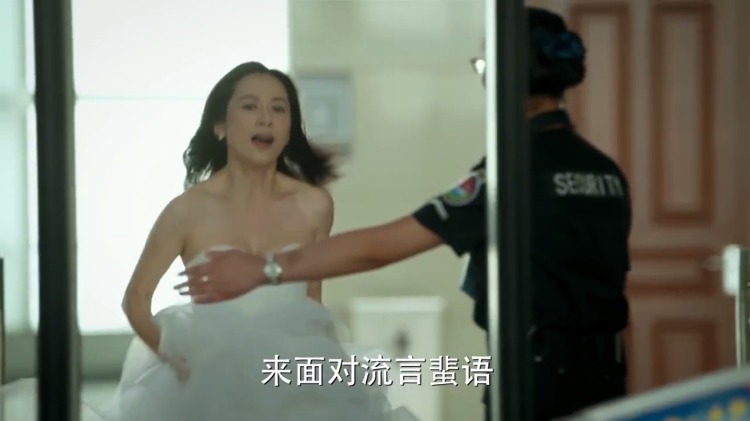 小丈夫电视剧剧情介绍