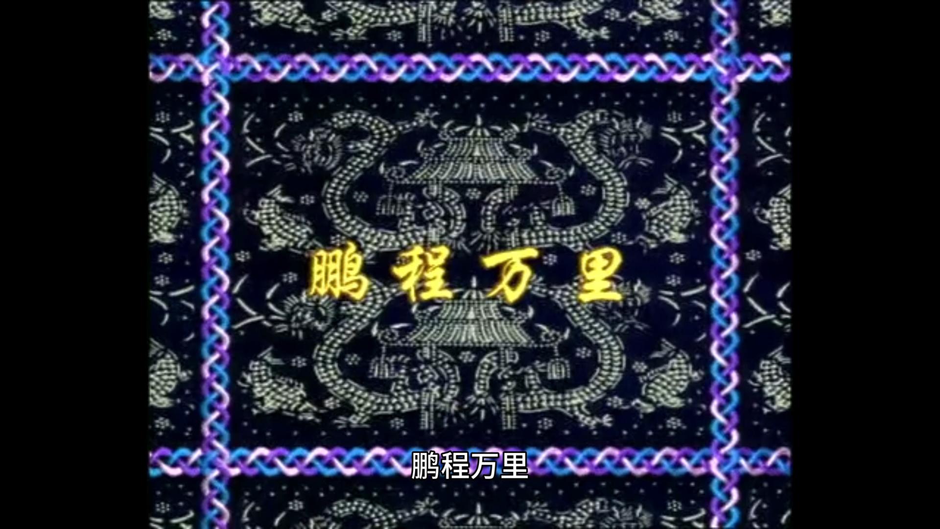 2025年10月27日 第5页