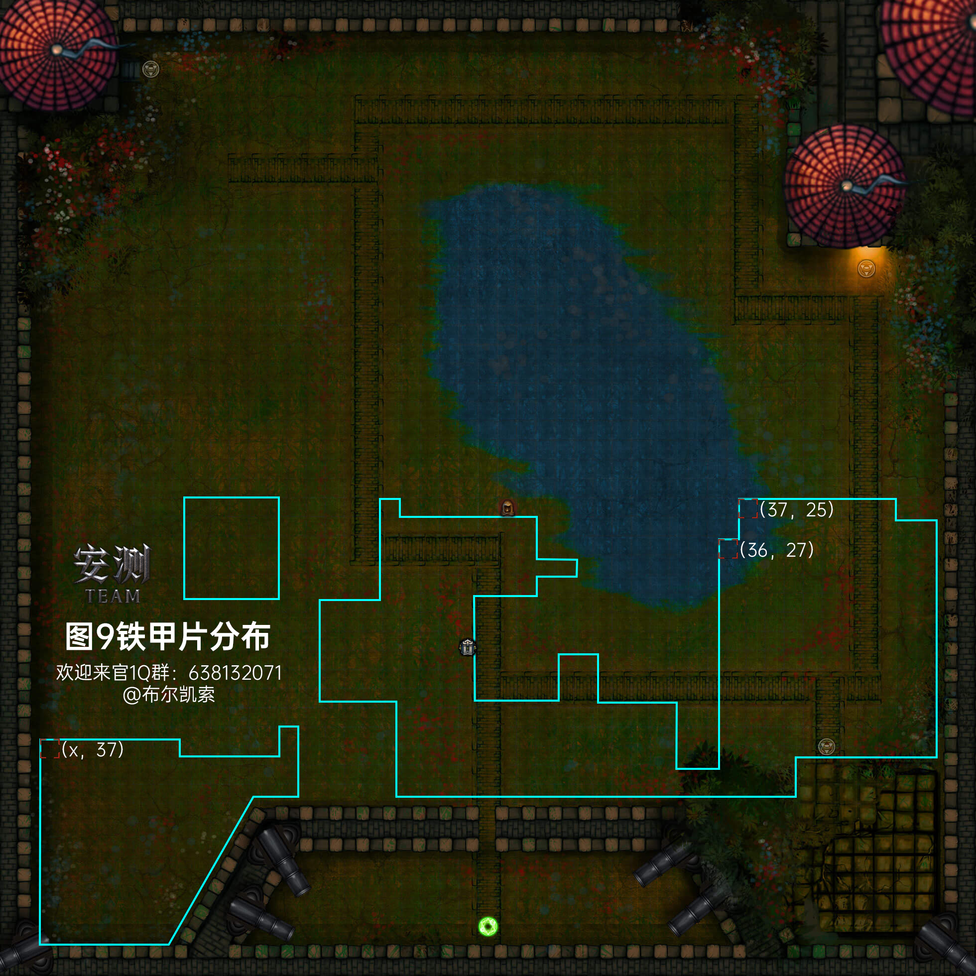 地下城堡2图15怎么进