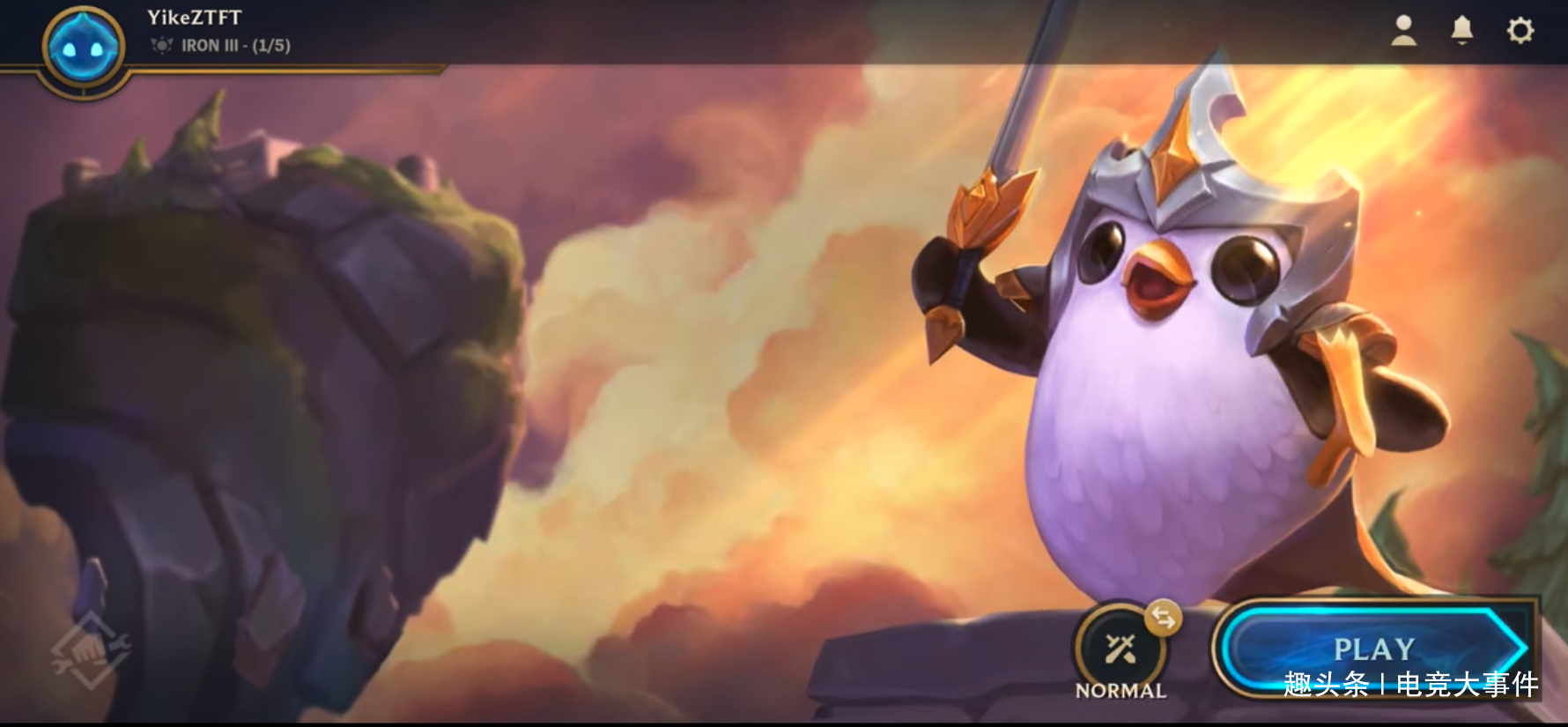 手机怎么玩云顶之弈手机如何玩云顶之弈