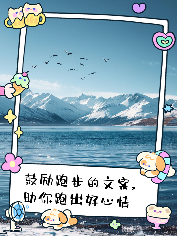 2025年10月31日 第2页