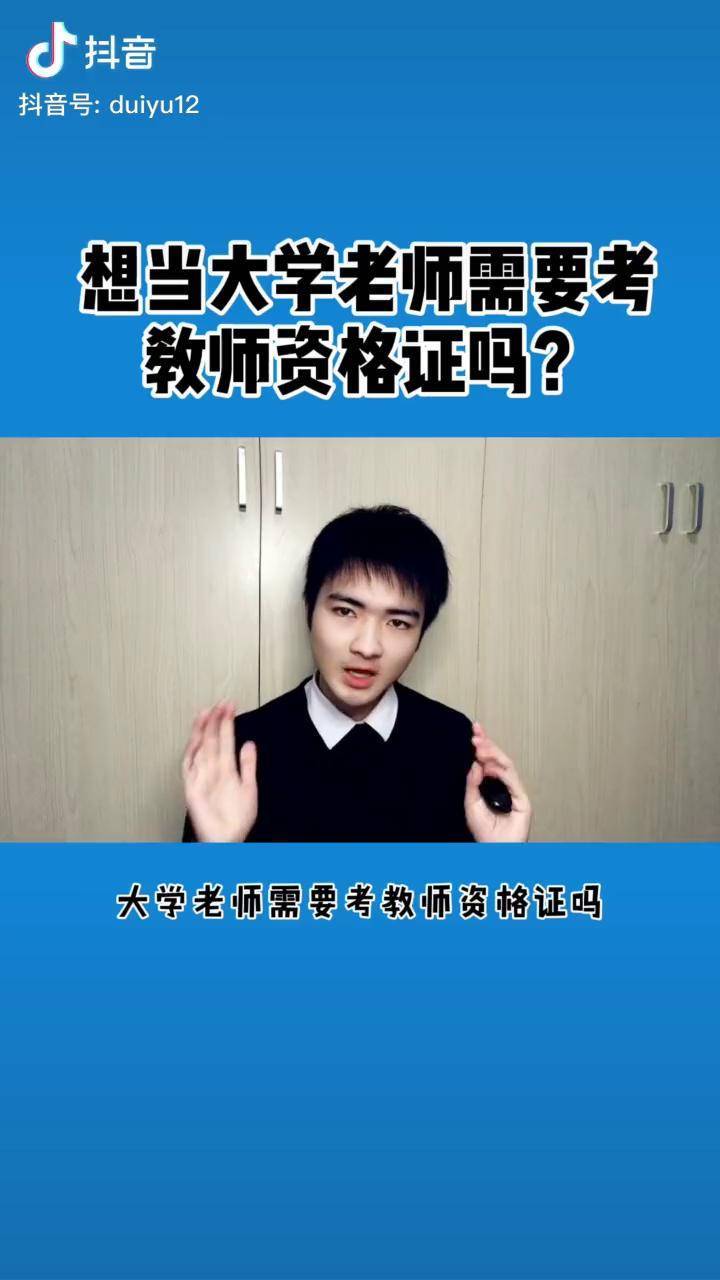 2025年11月1日 第4页