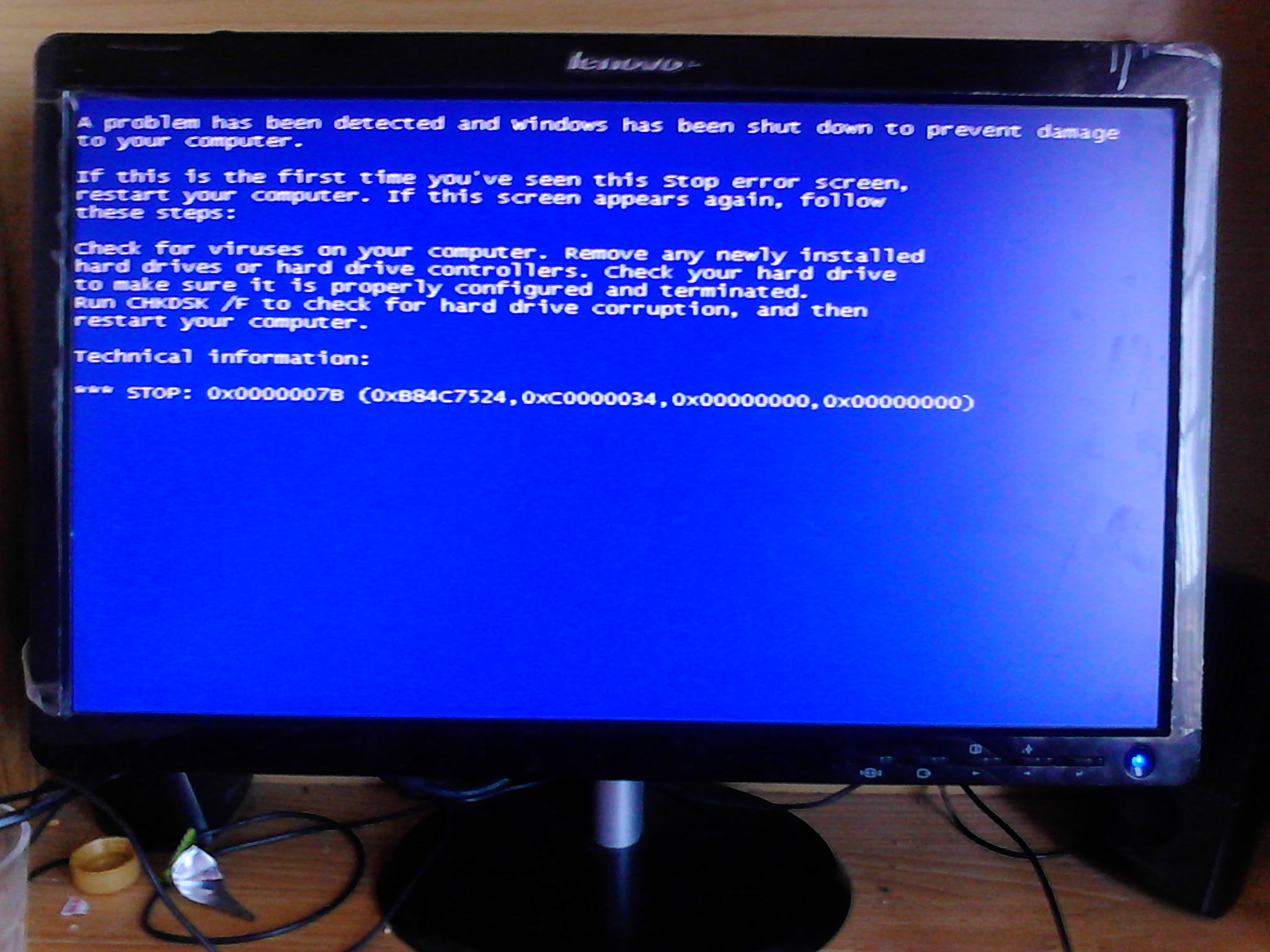电脑出现蓝屏是什么原因