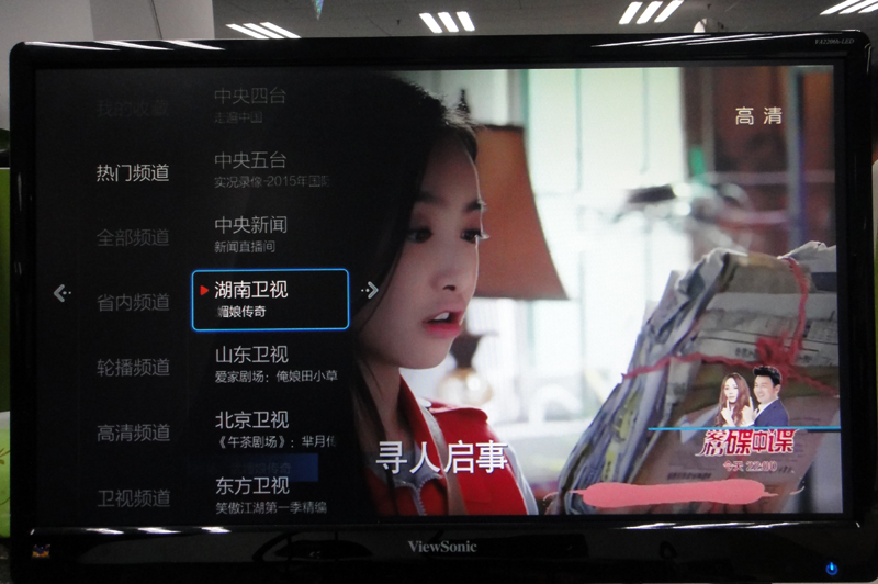 2025年11月1日 第2页