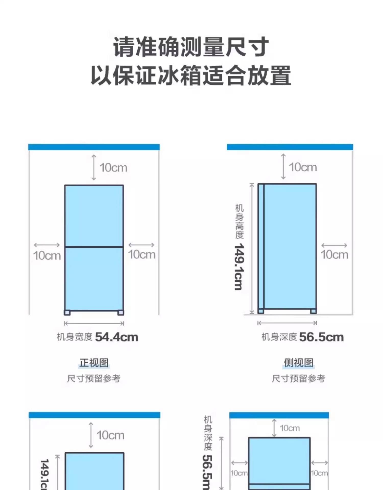 冰箱的使用寿命是多少年