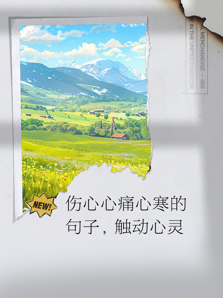 2025年11月2日 第3页