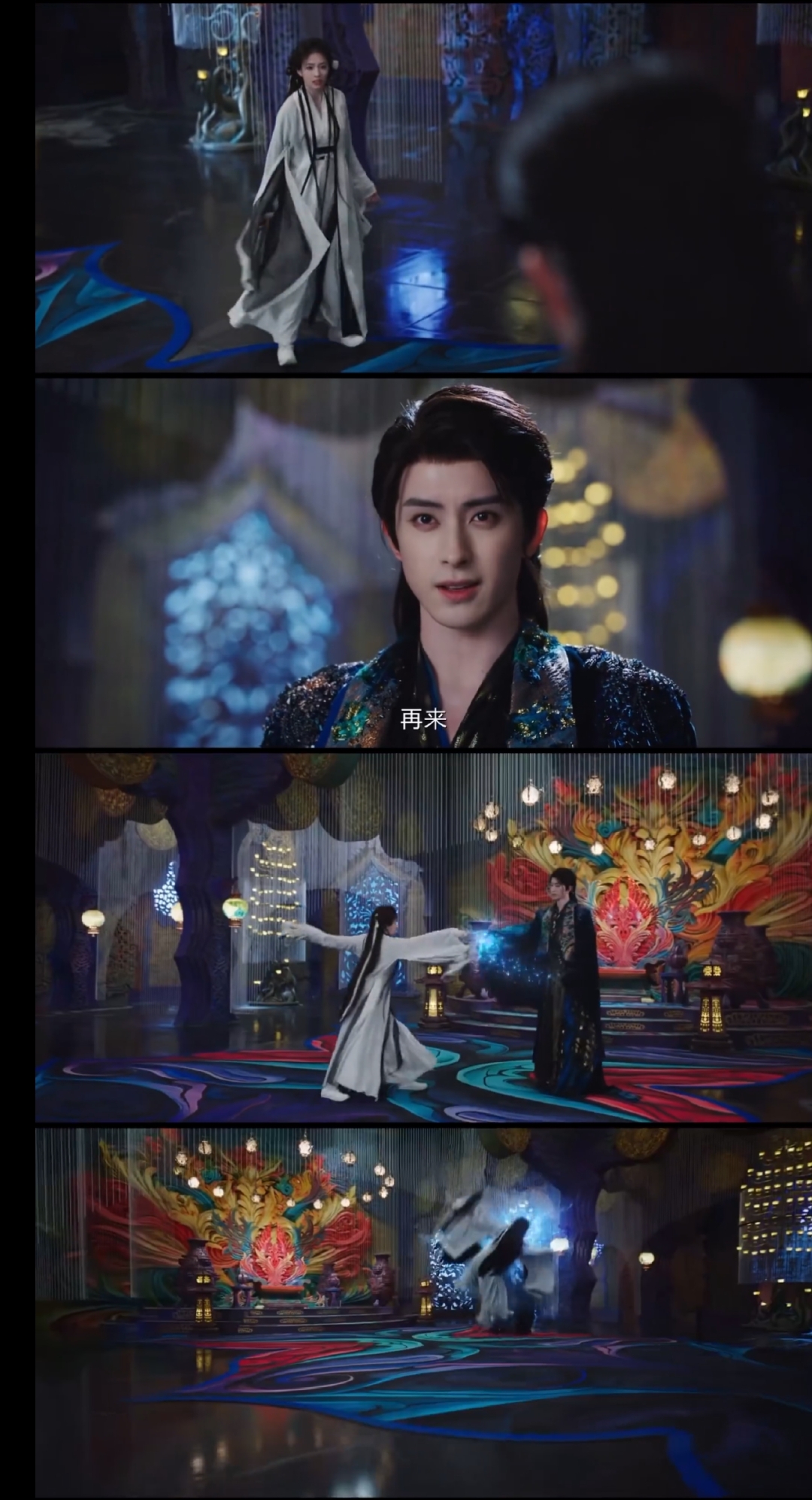 夜王妃千云兮电视剧在哪里看