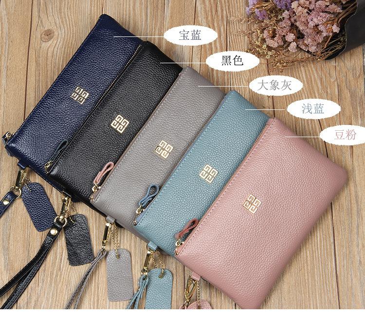 女钱包什么颜色最旺财2024年