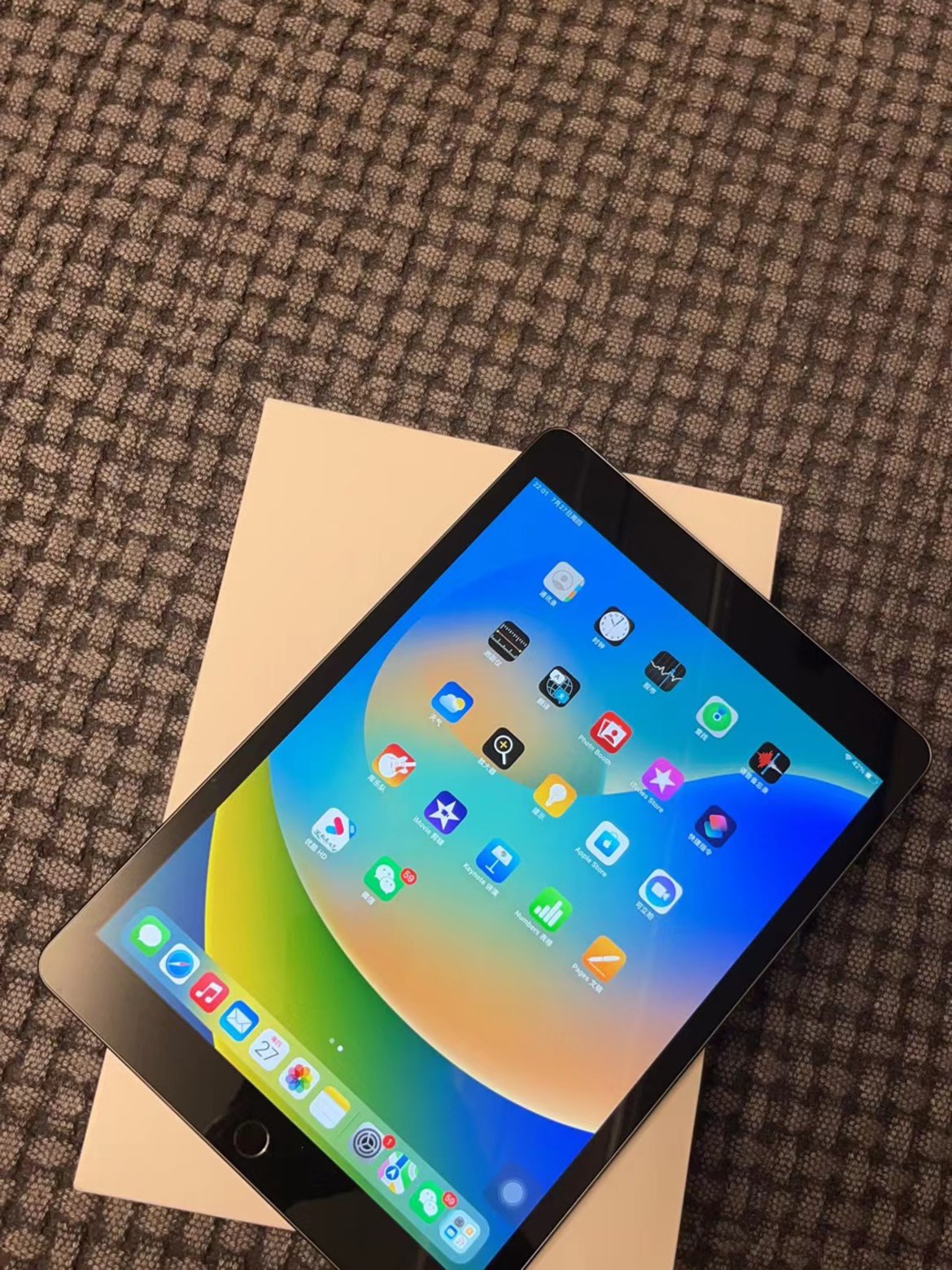 ipad9.7寸是哪个型号