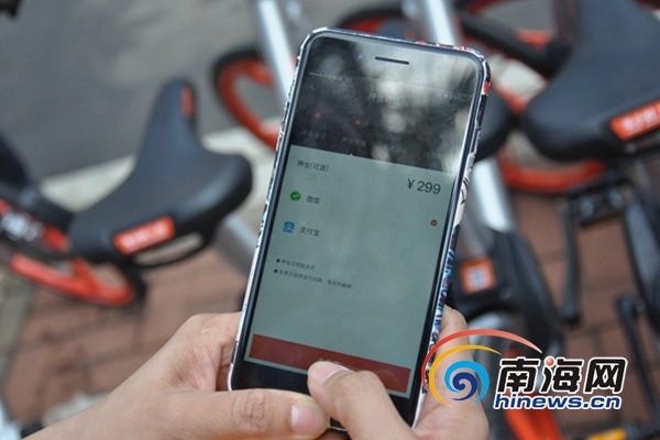 摩拜单车一共在多少城市投放