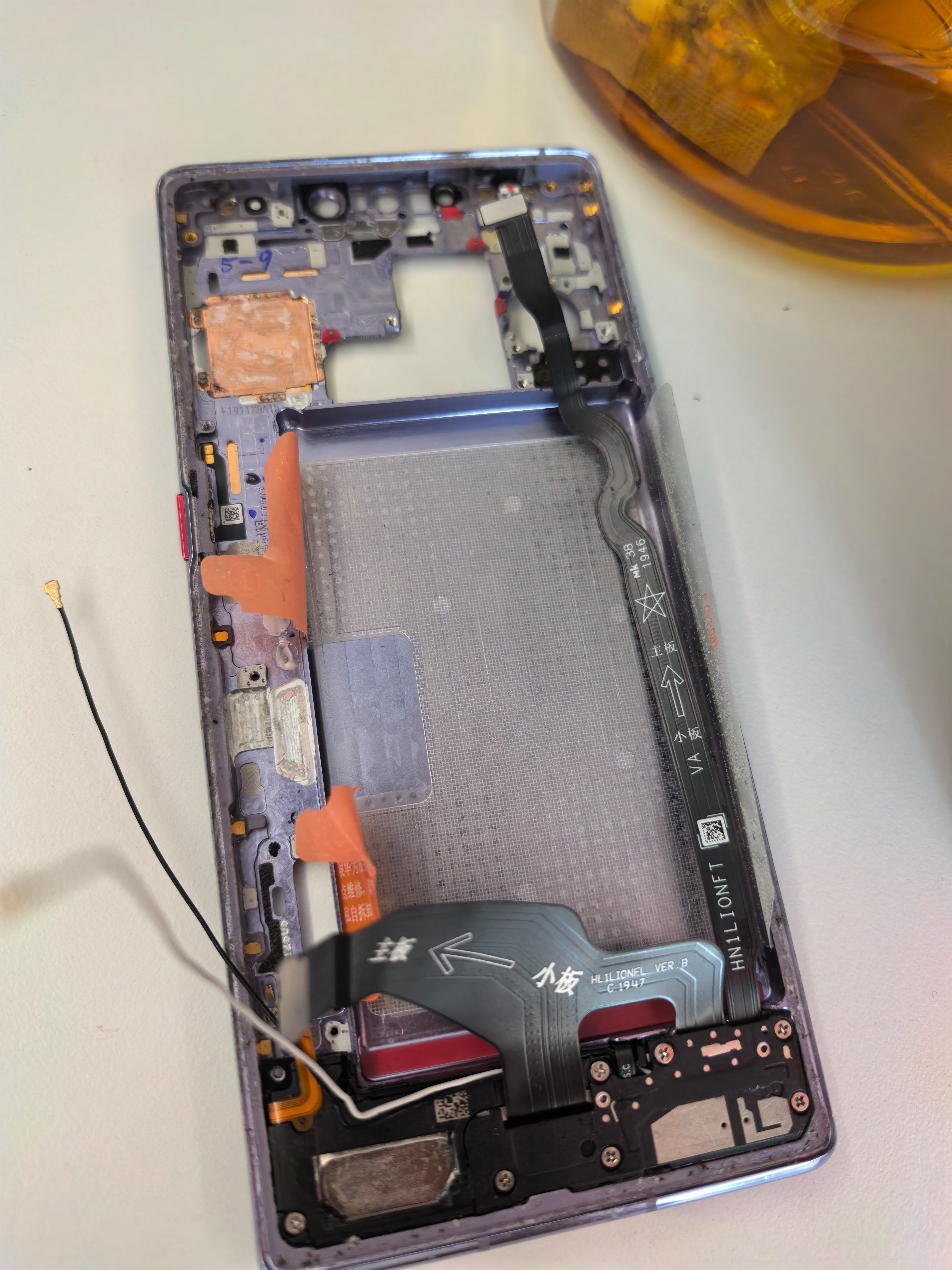 华为mate30屏幕多少钱