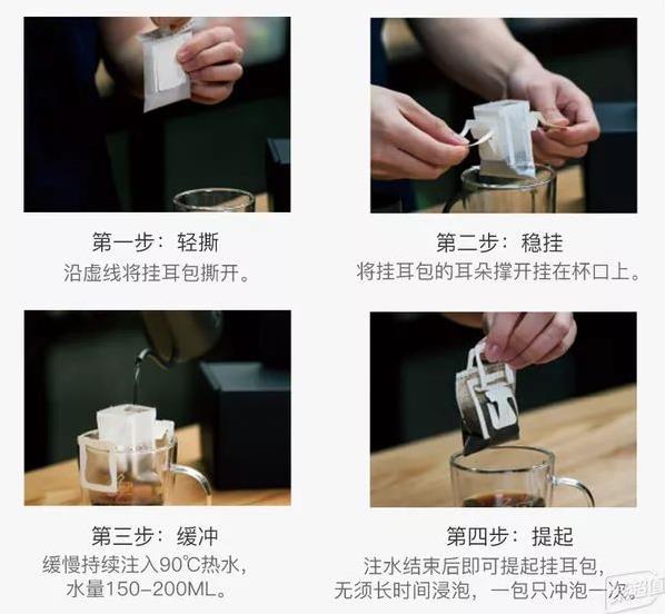 怎么煮咖啡煮咖啡的方法