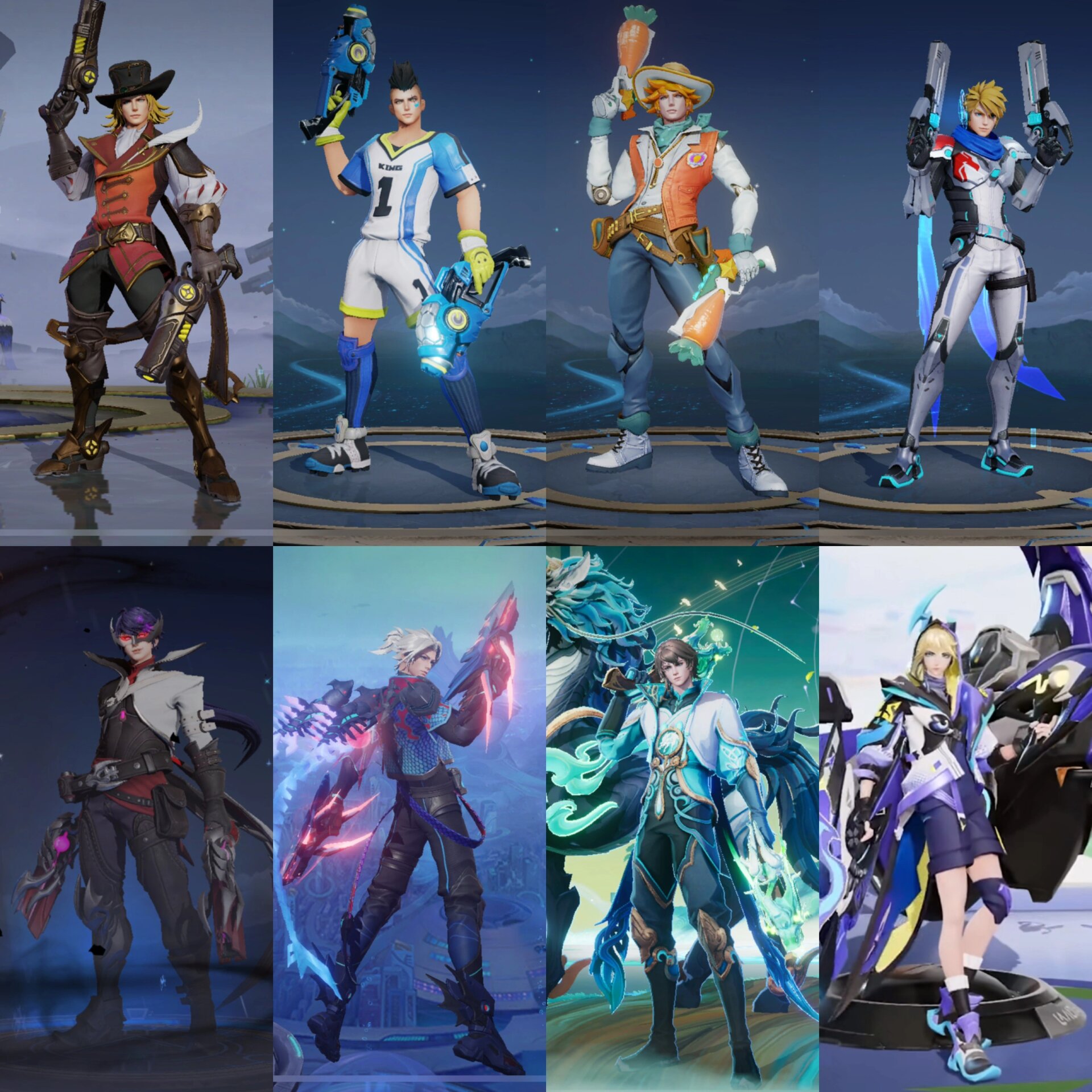 皮肤的TGC限定是什么意思