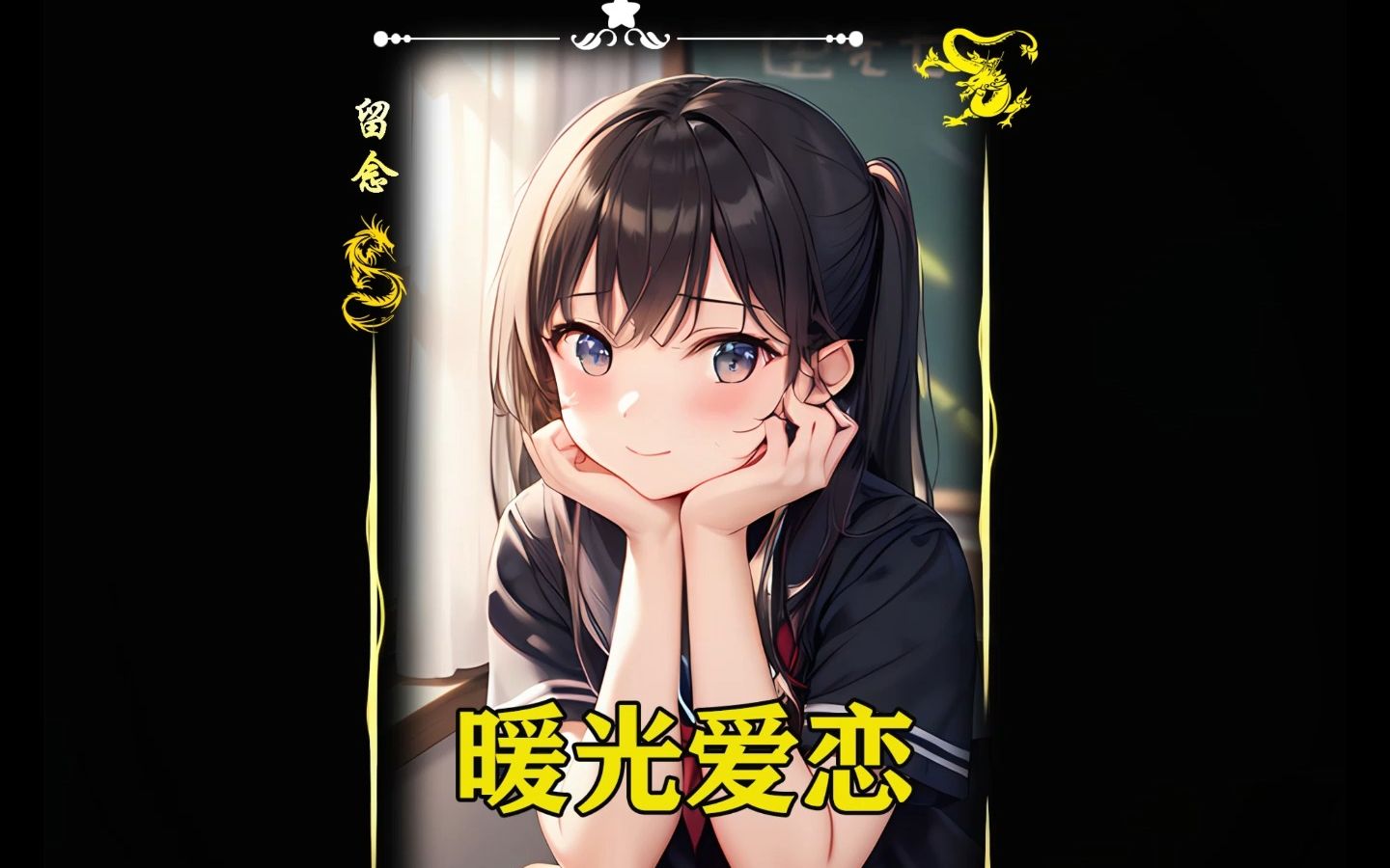 qq阅读上怎么搜索漫画