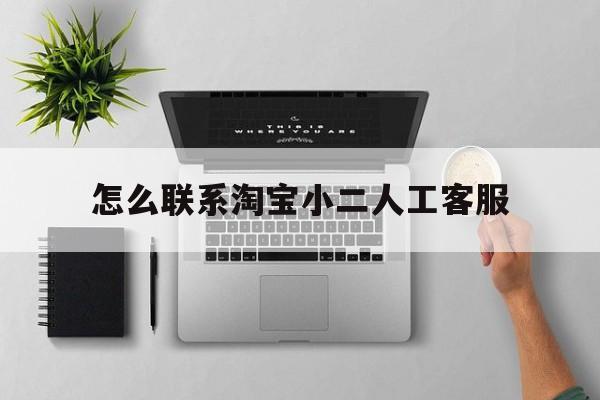 尧芬馥