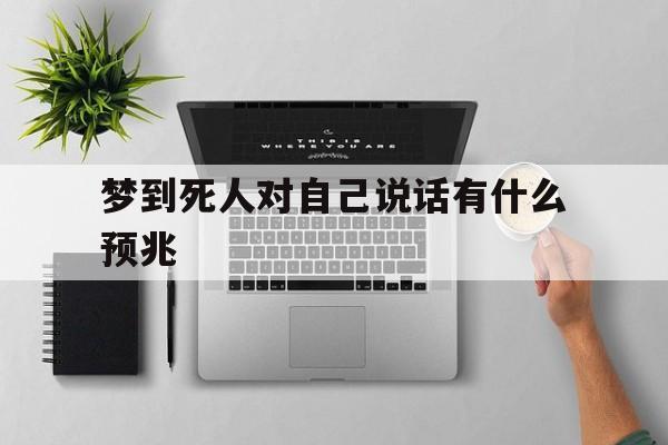 计夏