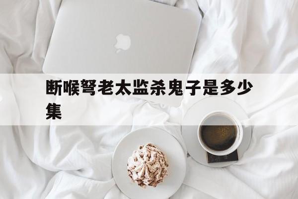 2025年10月13日 第16页